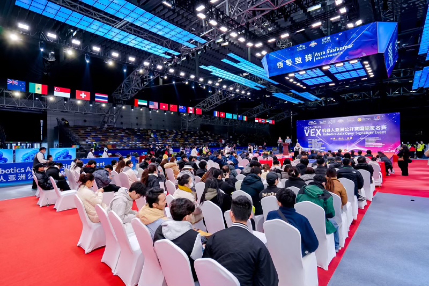 The hall during the opening address