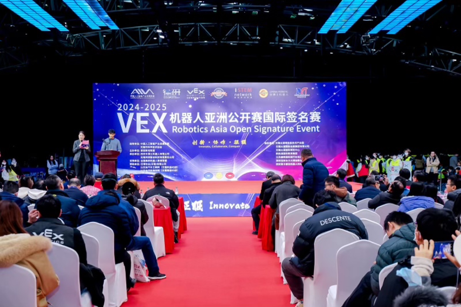 The Asia Open stage