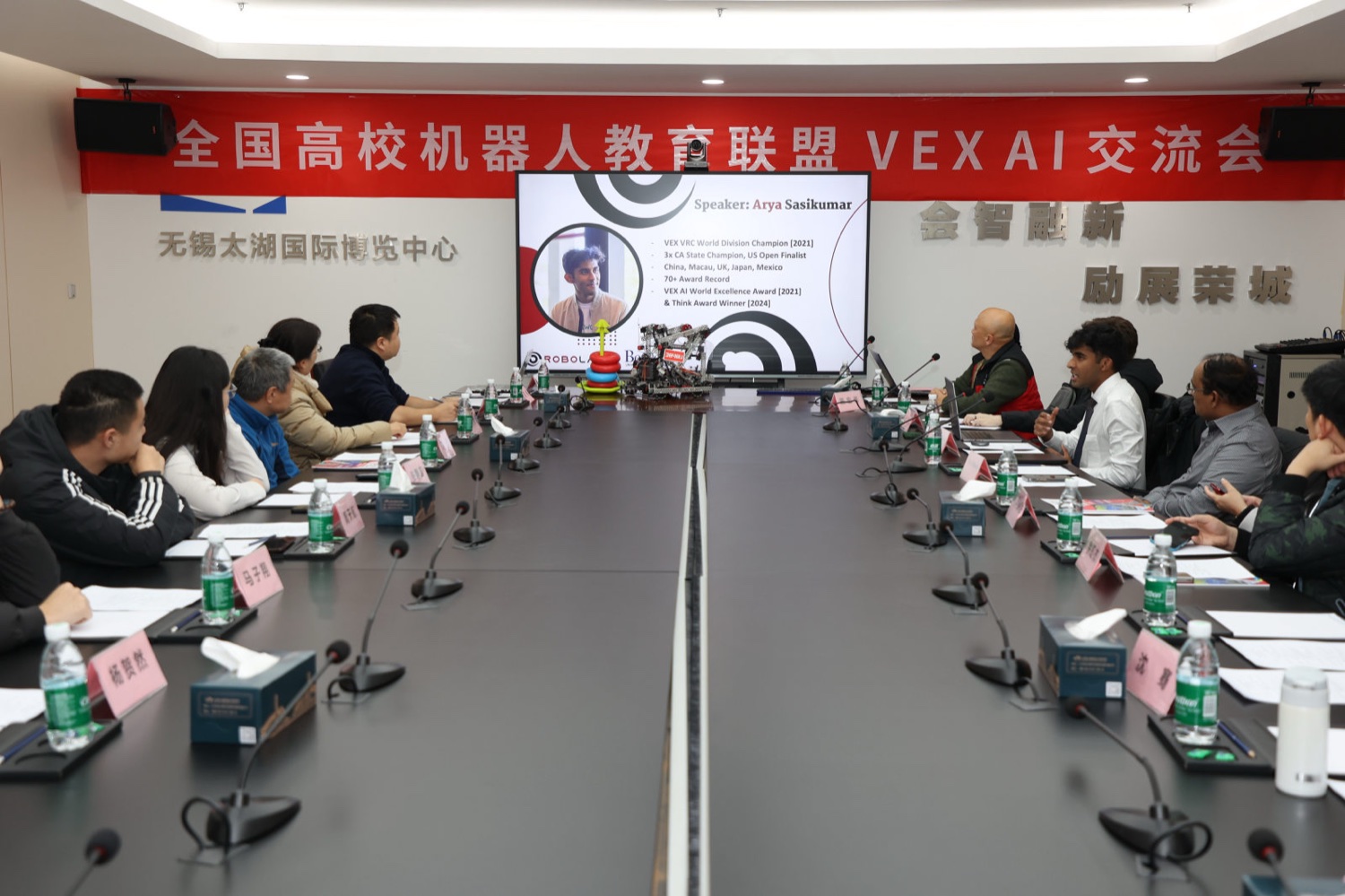 The exchange room with the speaker slide